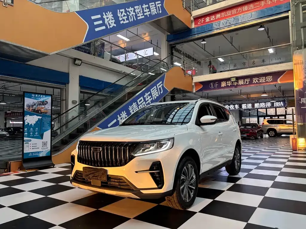 Geely Vision X6 — фото 1