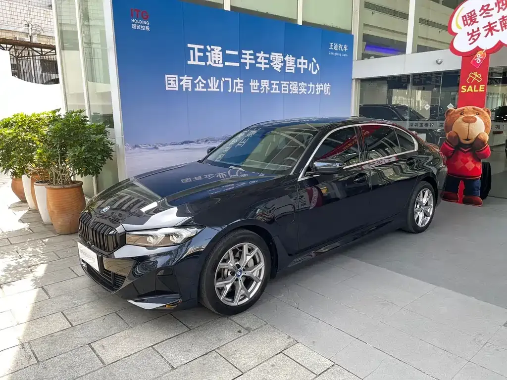 BMW i3 — фото 1
