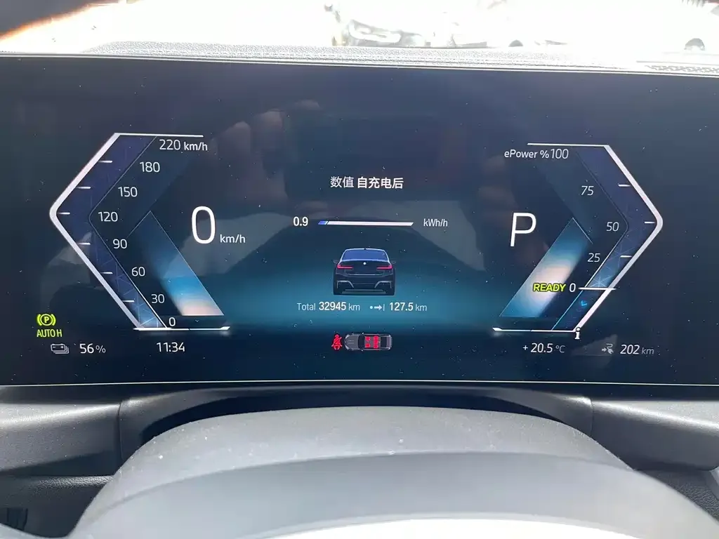 BMW i3 — фото 8