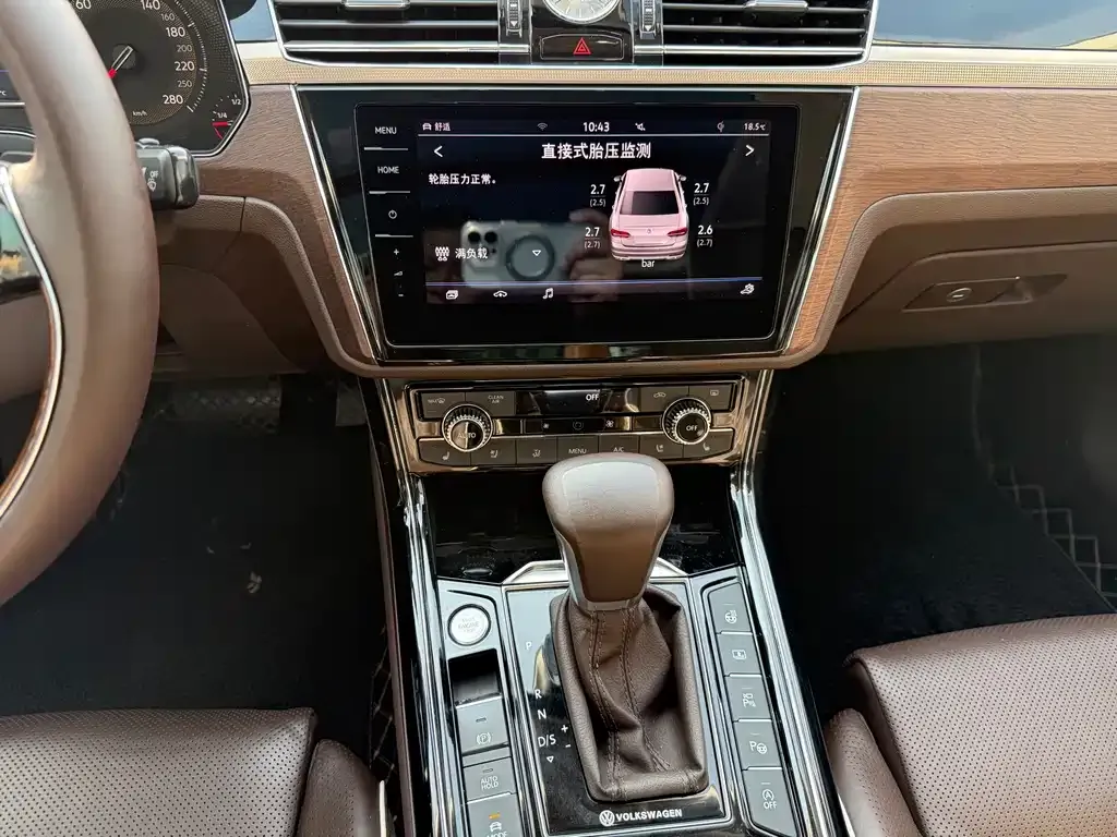 Volkswagen Phideon — фото 7