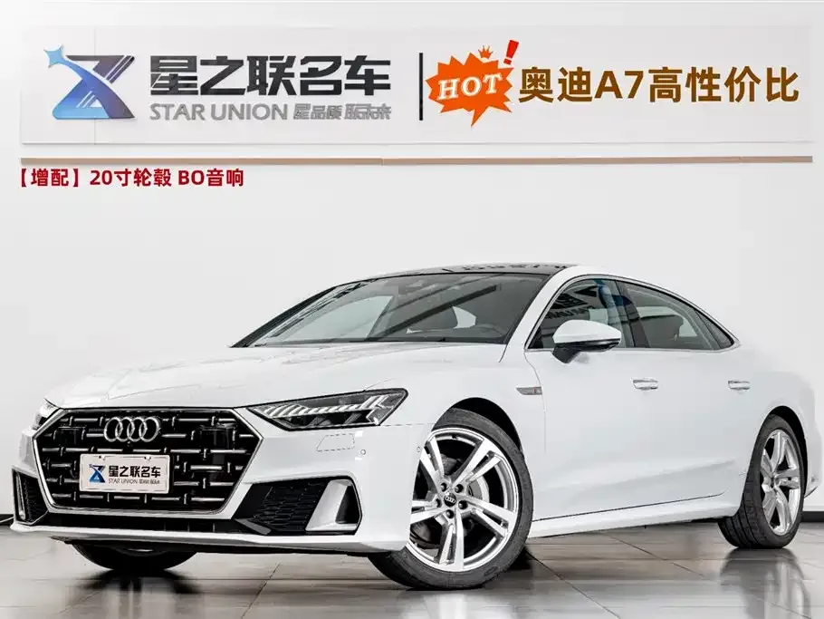 Audi A7L — фото 1