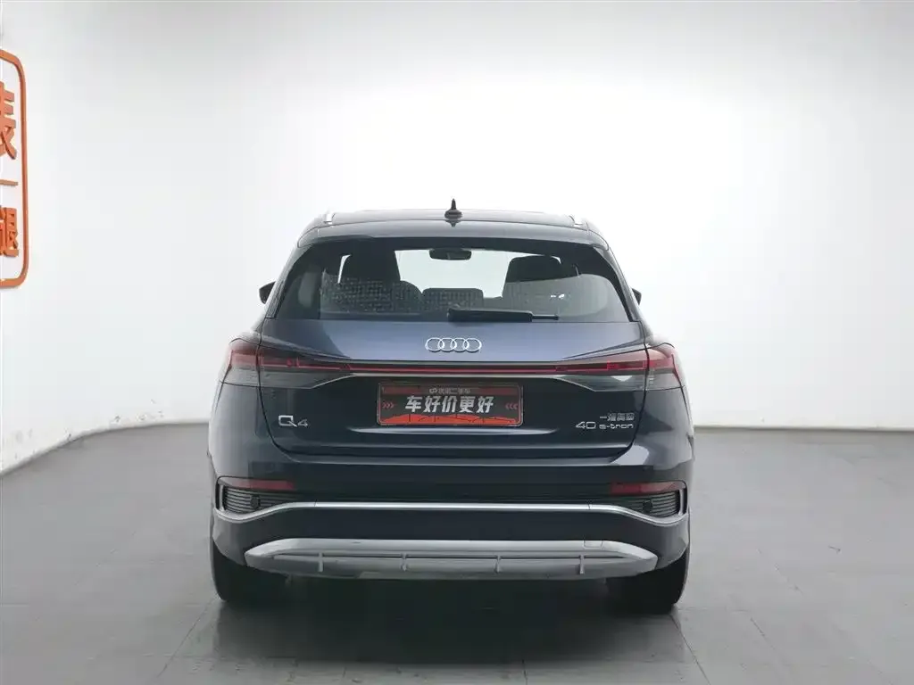Audi Q4 e-tron — фото 3