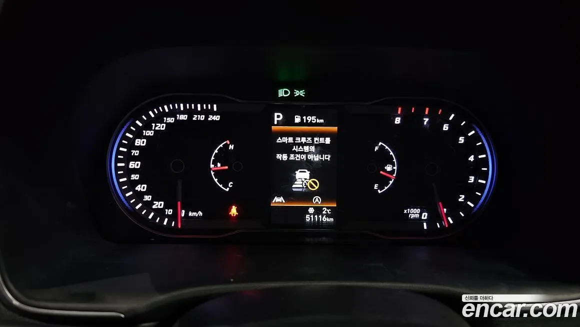 Hyundai Tucson — фото 2