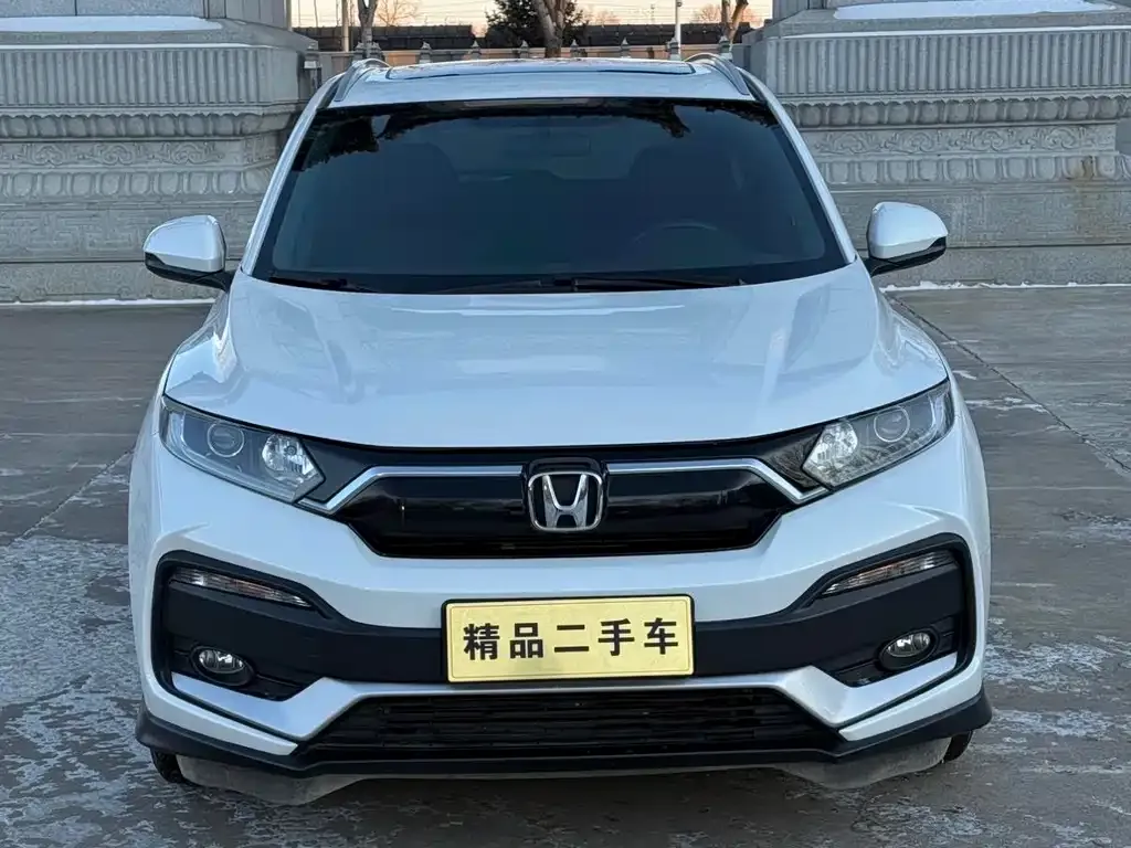 Honda XR-V — фото 3