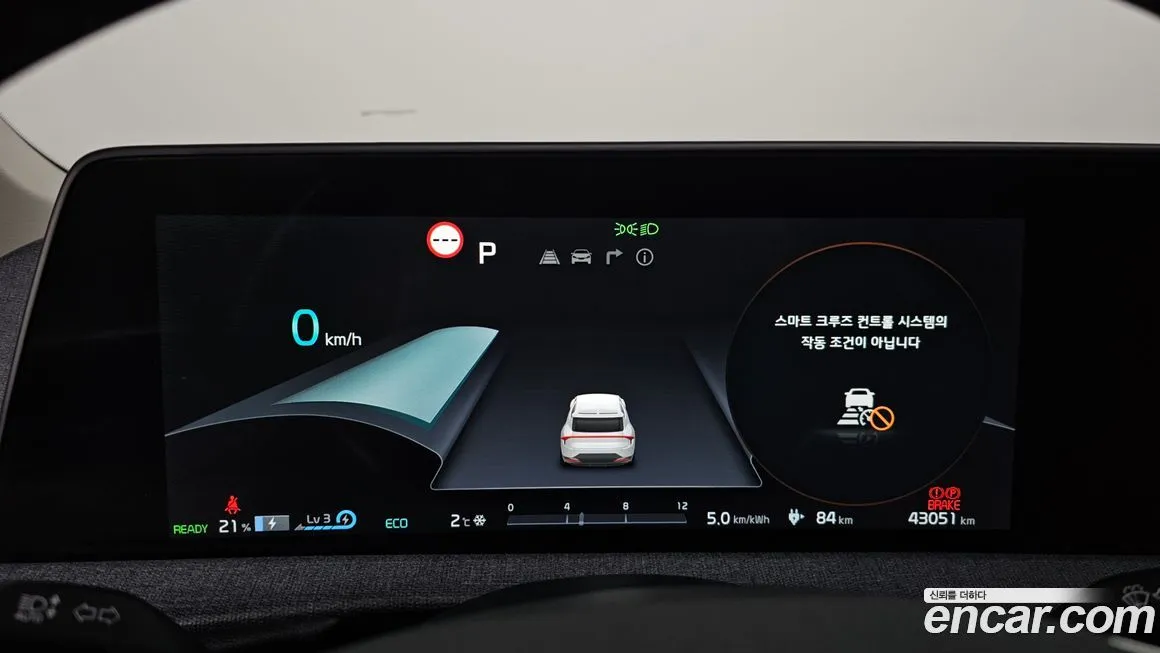 Kia EV6 — фото 4