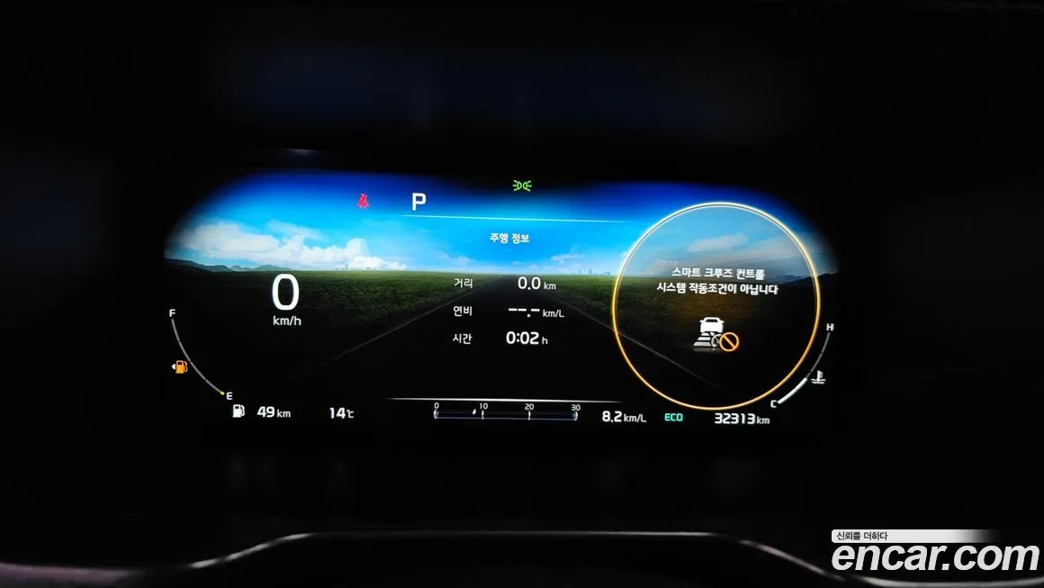 Kia Sorento — фото 3