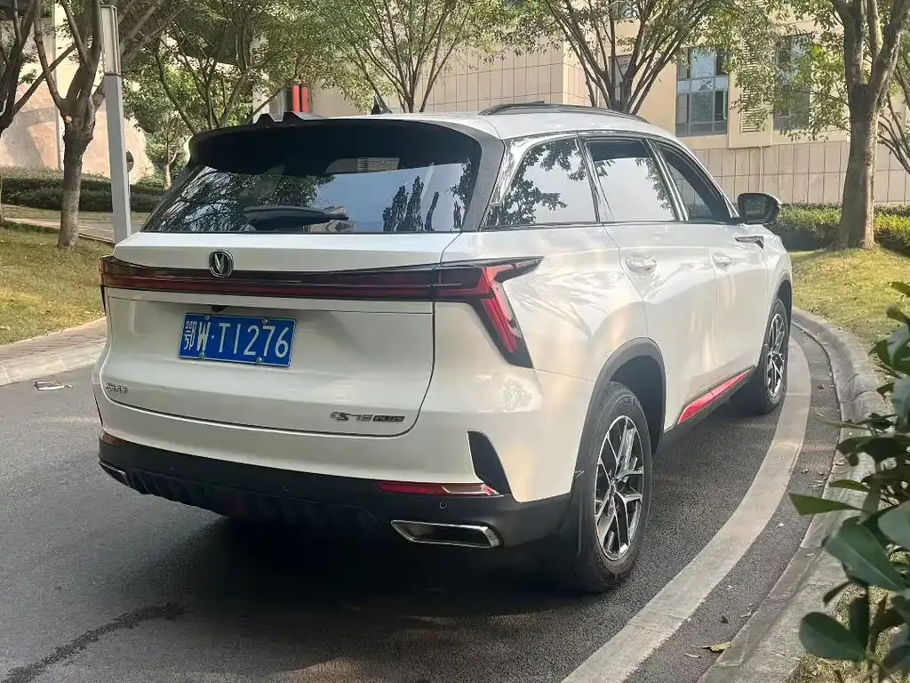 Changan CS75 PLUS — фото 7