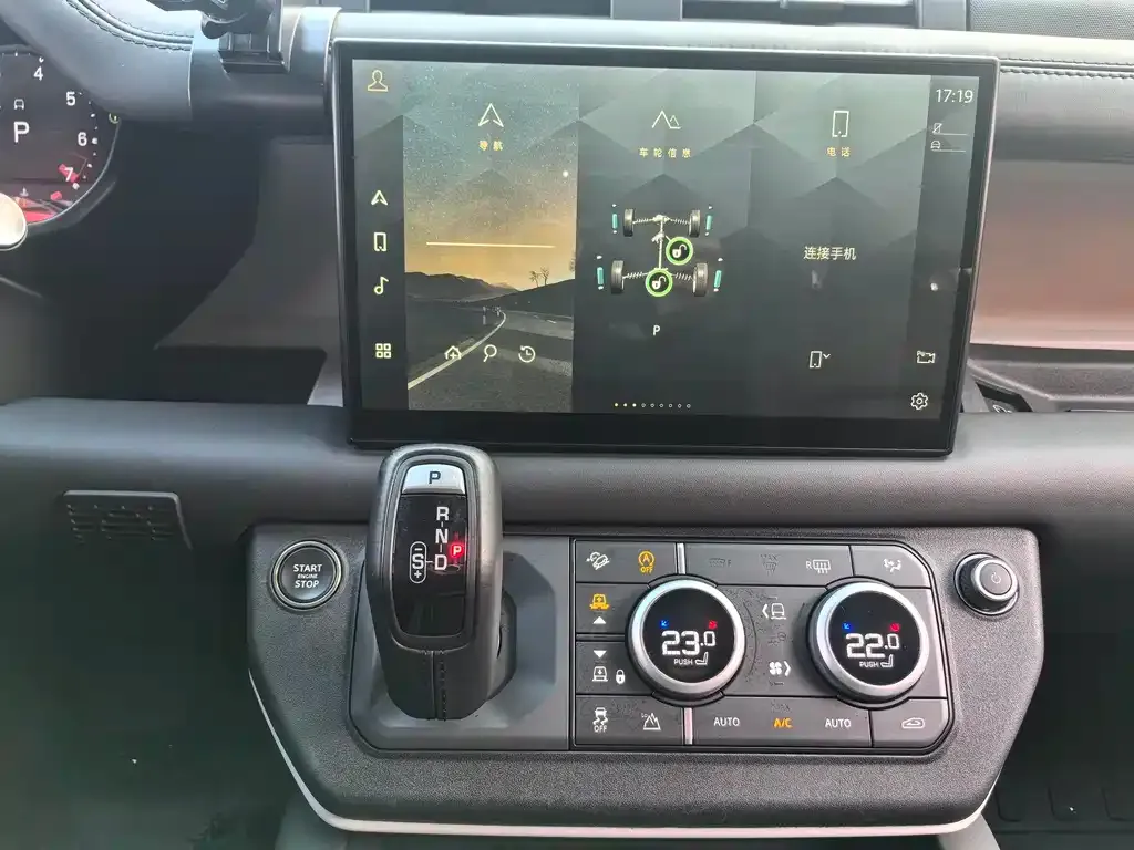 Land Rover Defender — фото 2