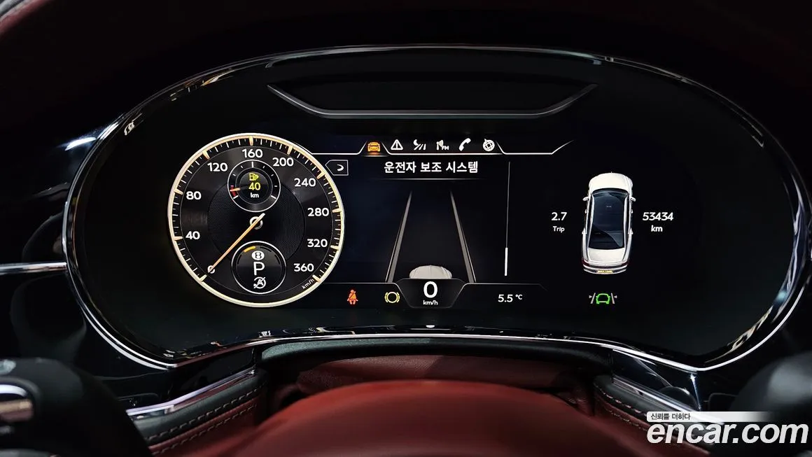 Bentley Flying Spur — фото 7