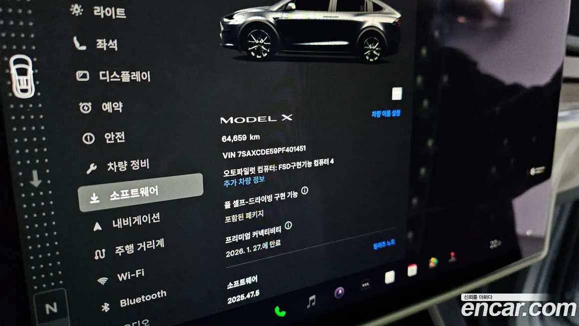 Tesla Model X — фото 9