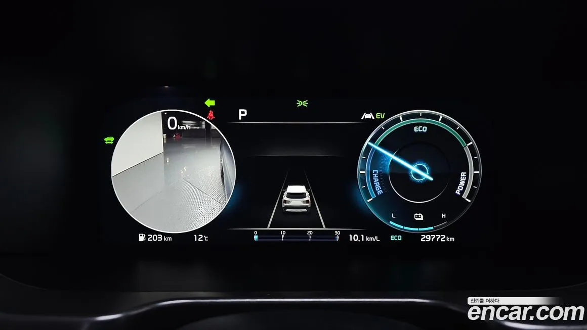 Kia Sorento — фото 2