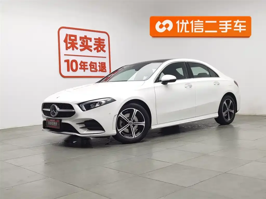 Mercedes-Benz A-Class — фото 1