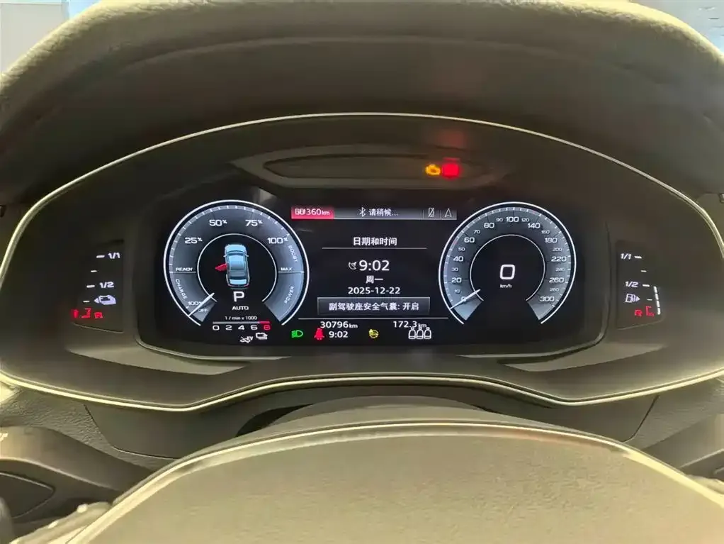 Audi A6L New Energy — фото 3