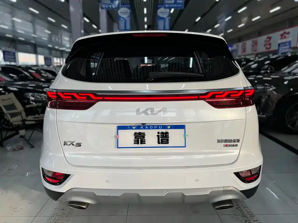 Kia KX5 — фото 9