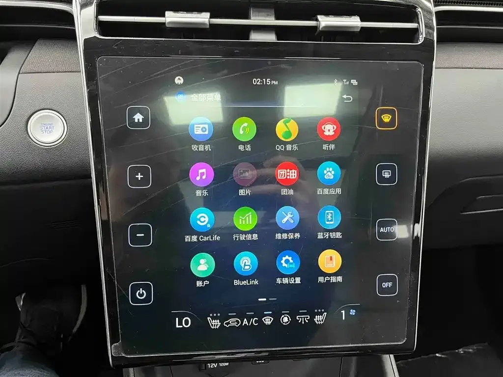 Hyundai Tucson — фото 6