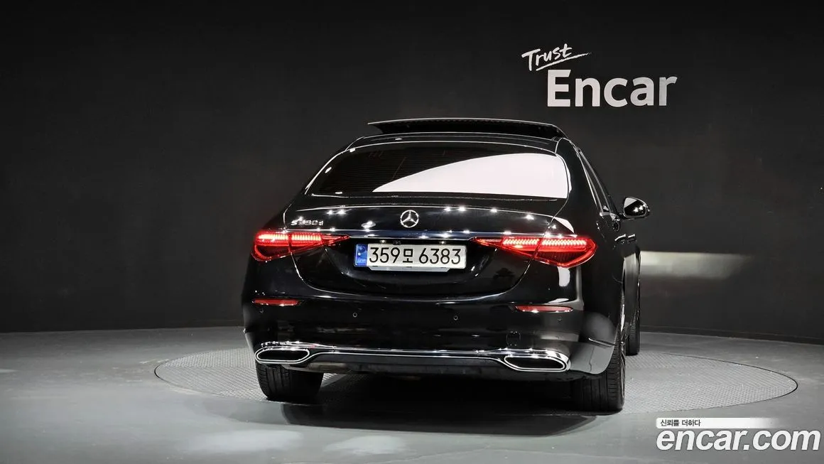 Mercedes-Benz S-Class — фото 2