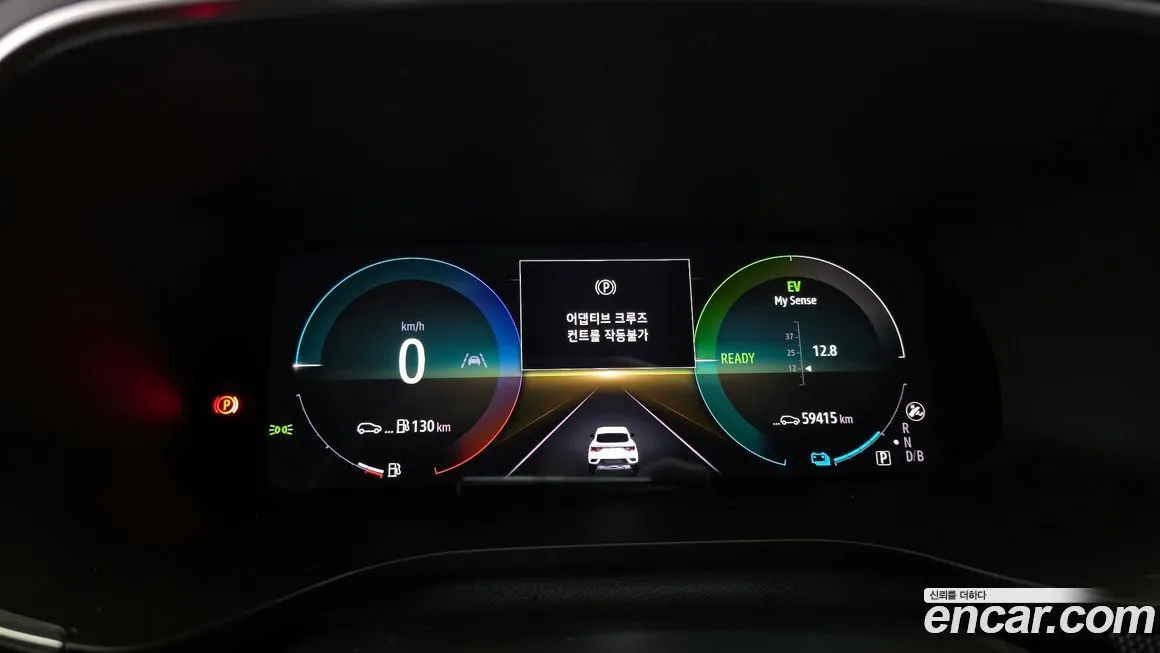 Renault Korea (Samsung) XM3 — фото 3