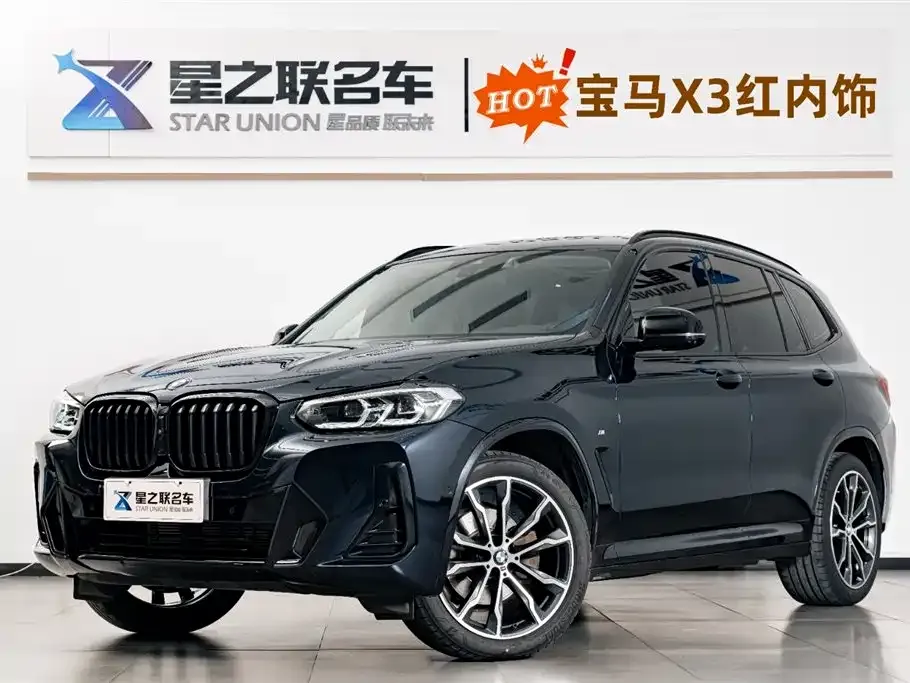 BMW X3 — фото 1