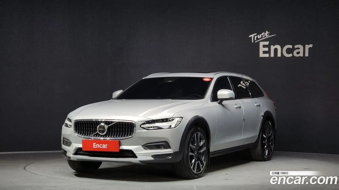 Volvo V90 — фото 1