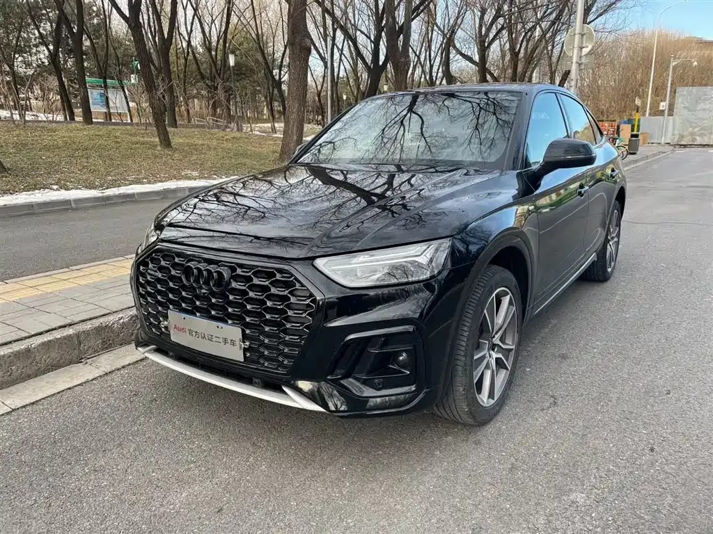 Audi Q5L Sportback — фото 1