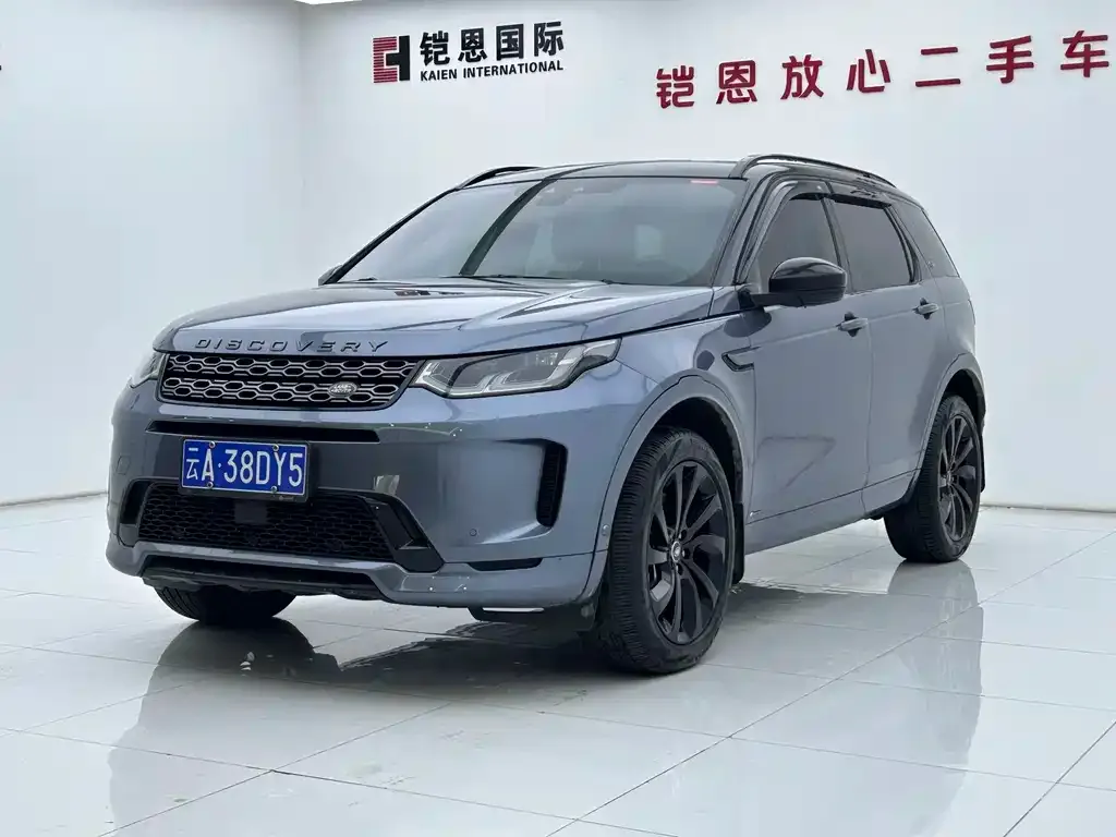 Land Rover Discovery Sport — фото 1