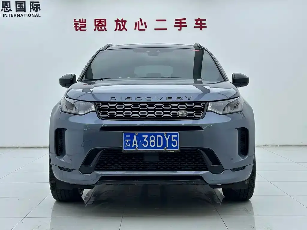 Land Rover Discovery Sport — фото 2