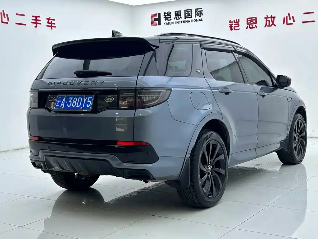 Land Rover Discovery Sport — фото 5