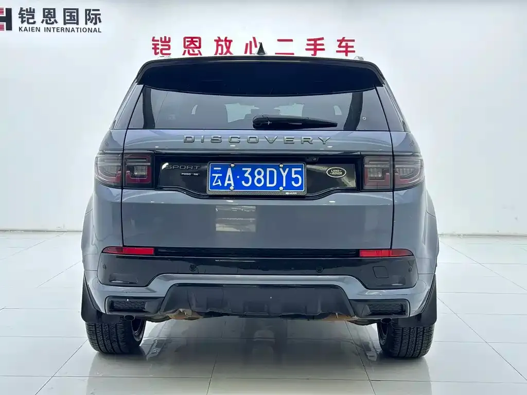 Land Rover Discovery Sport — фото 3
