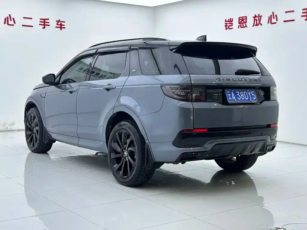 Land Rover Discovery Sport — фото 4