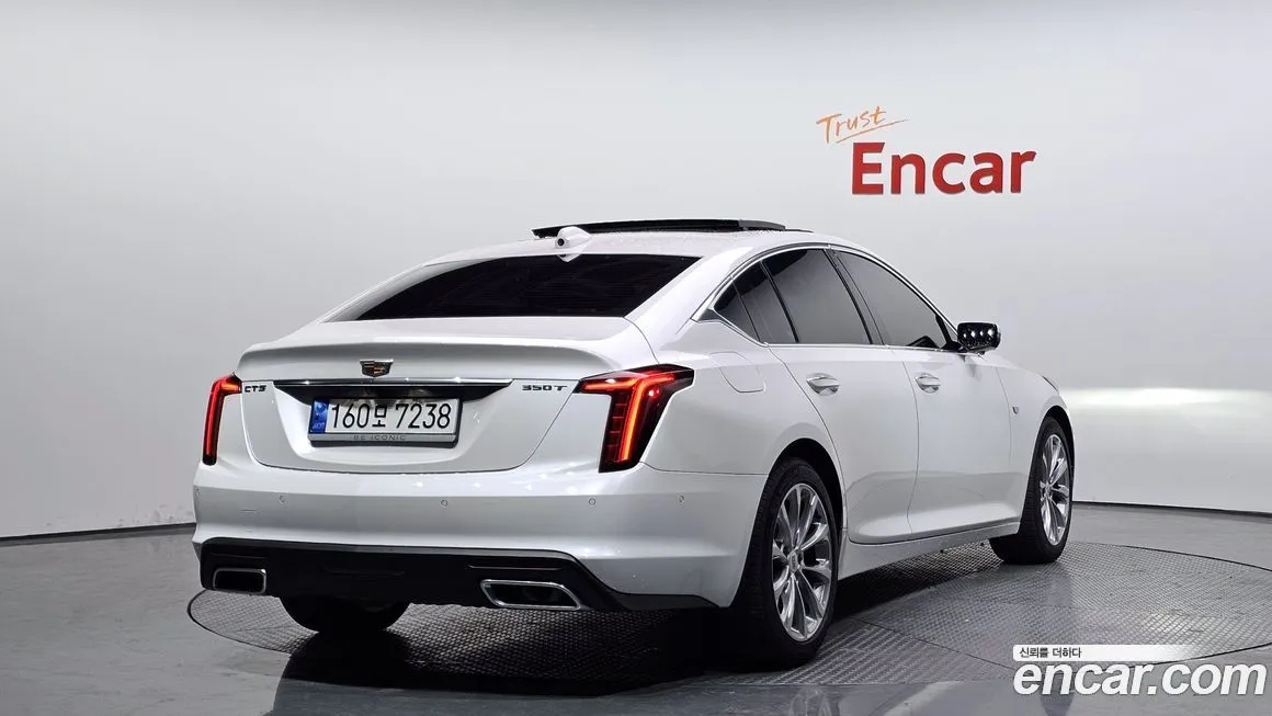 Cadillac CT5 — фото 2