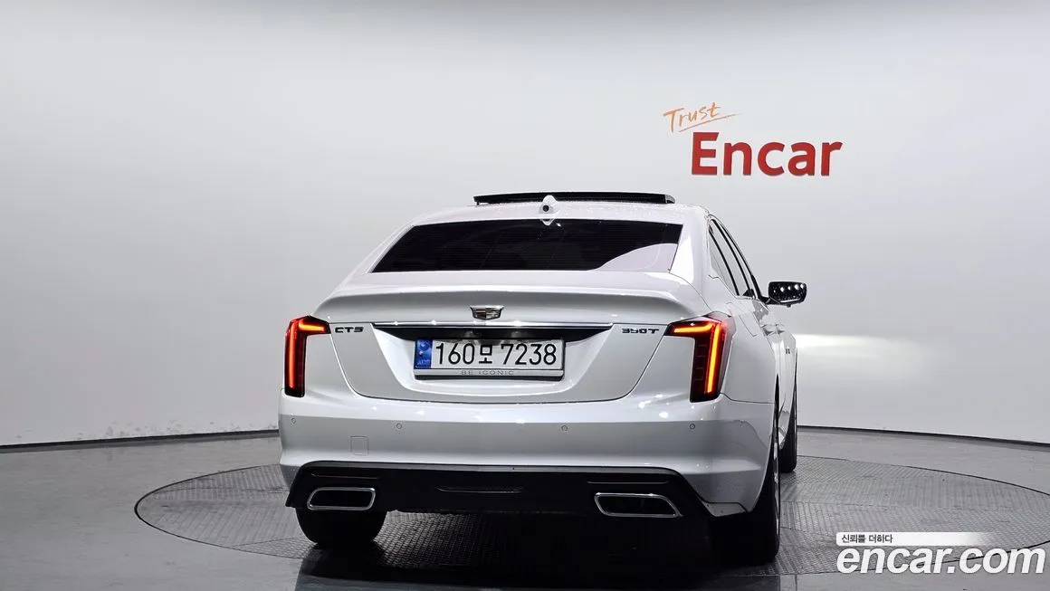 Cadillac CT5 — фото 4