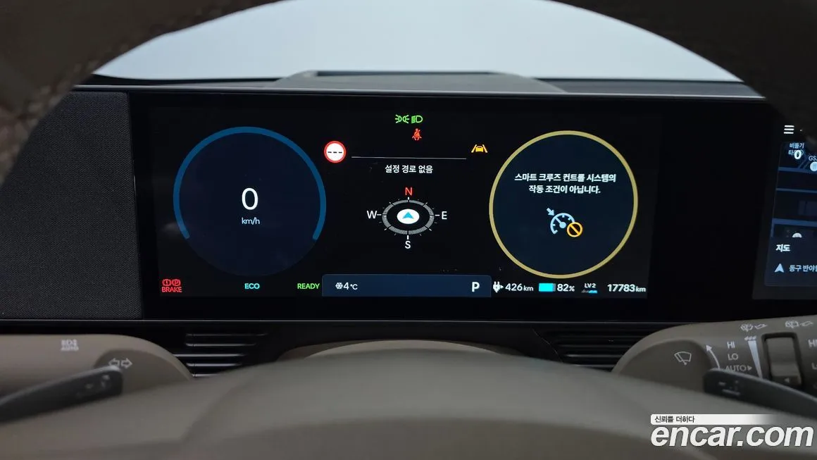 Hyundai Ioniq5 — фото 7