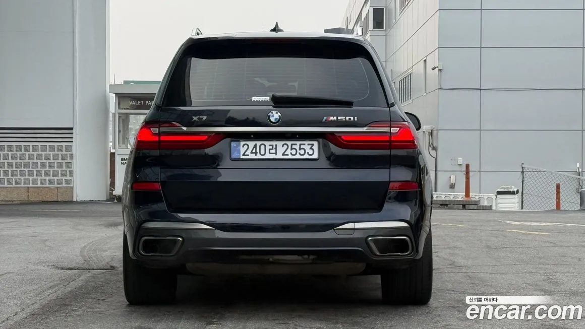 BMW X7 — фото 7