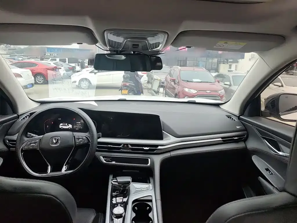 Changan CS75PLUS — фото 10