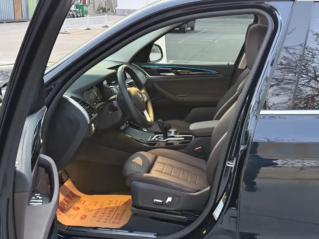 BMW iX3 — фото 4
