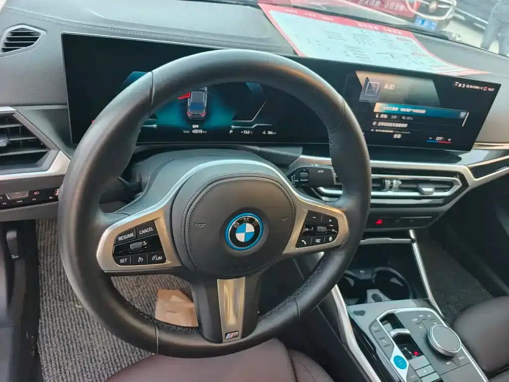 BMW i3 — фото 9
