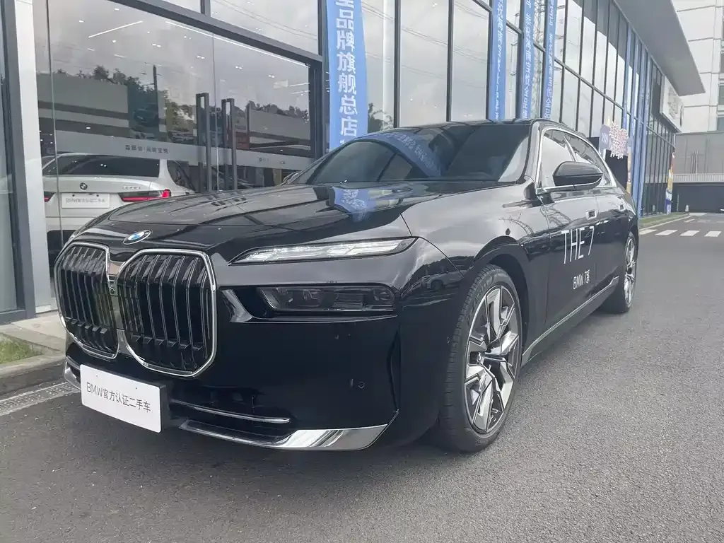 BMW 7 Series — фото 1