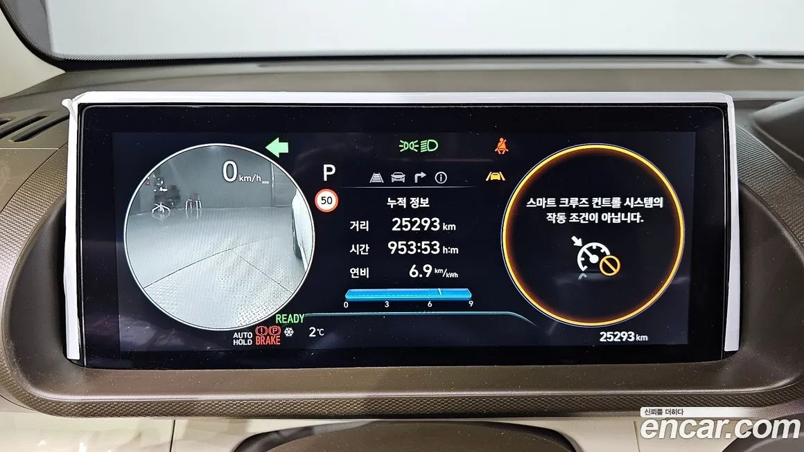Hyundai Casper — фото 9