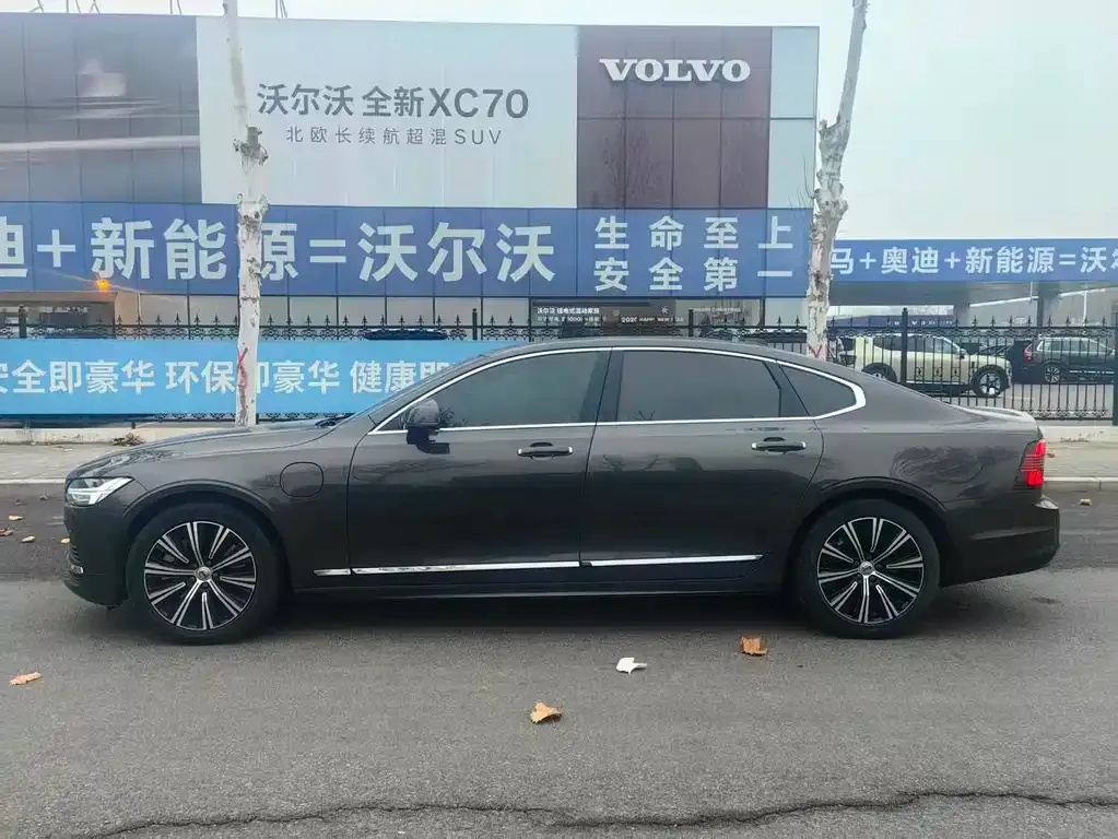Volvo S90 PHEV — фото 9