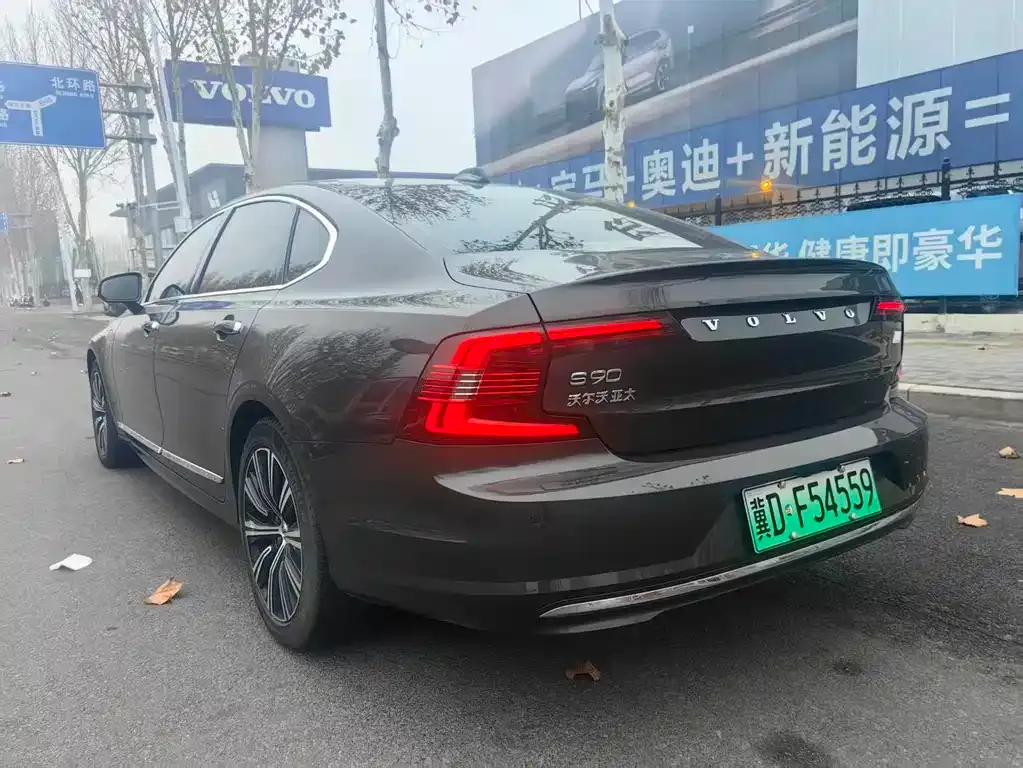 Volvo S90 PHEV — фото 4