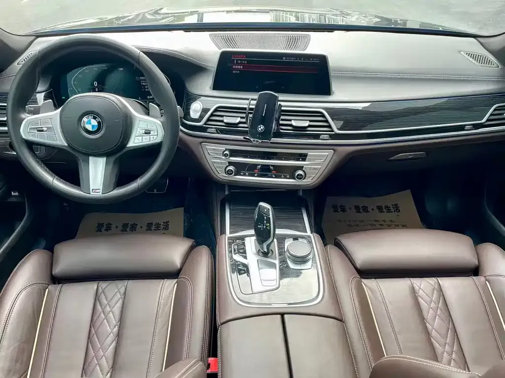 BMW 7 Series — фото 9
