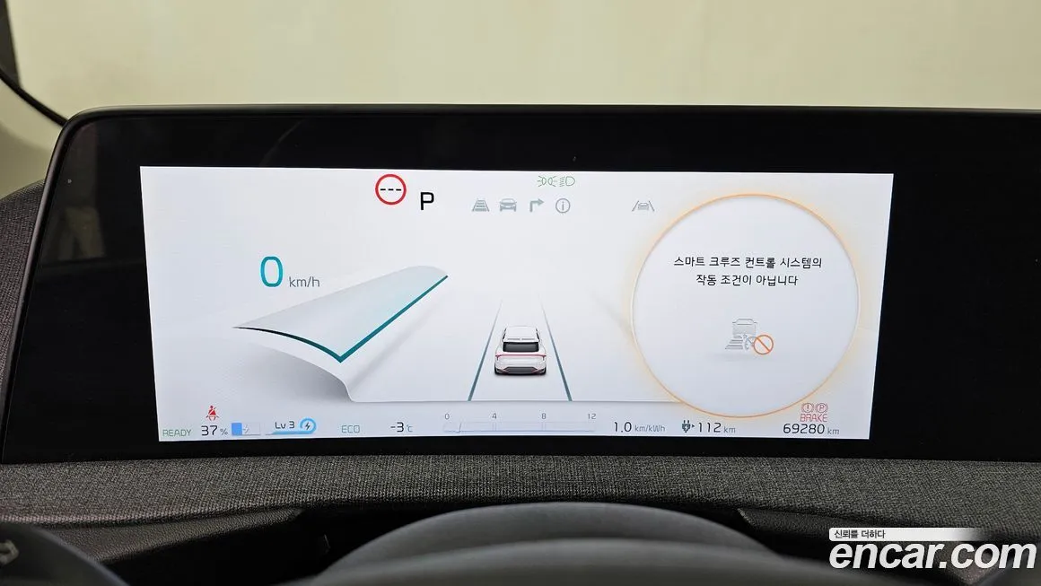Kia EV6 — фото 9