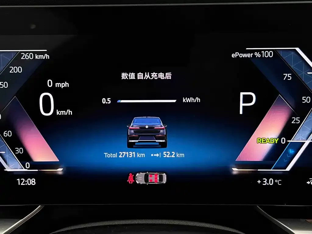 BMW i7 — фото 2
