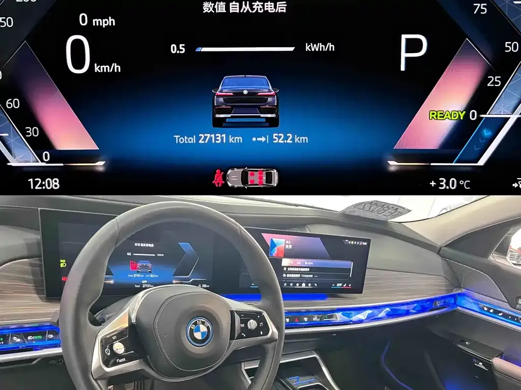 BMW i7 — фото 6