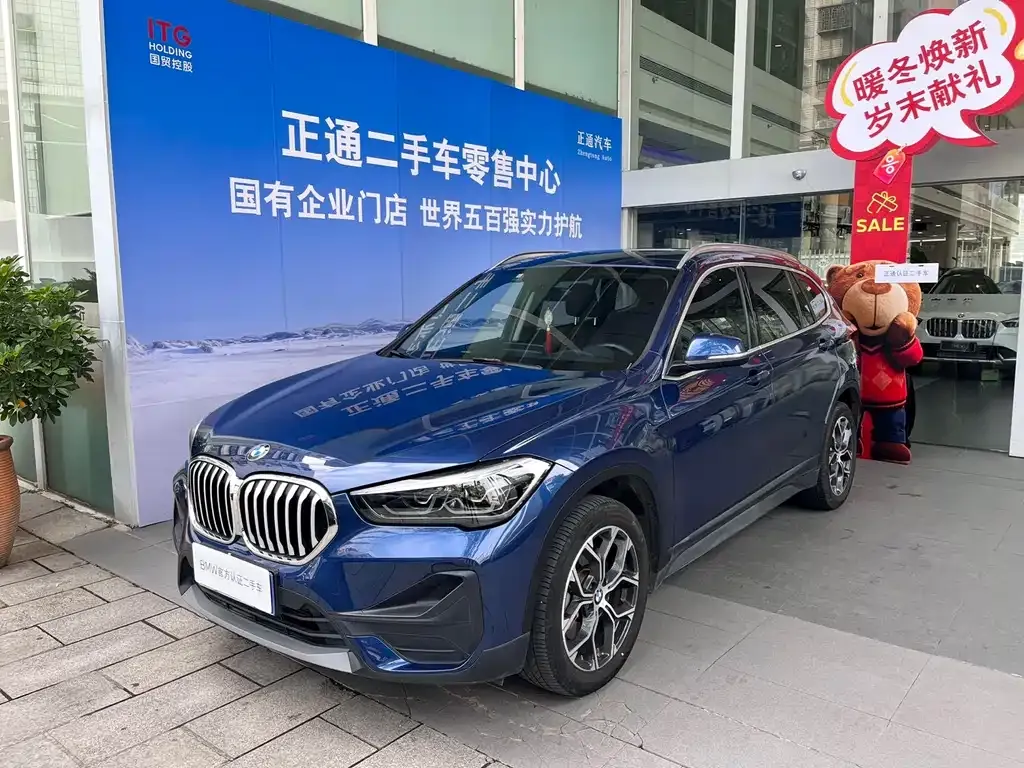 BMW X1 — фото 1