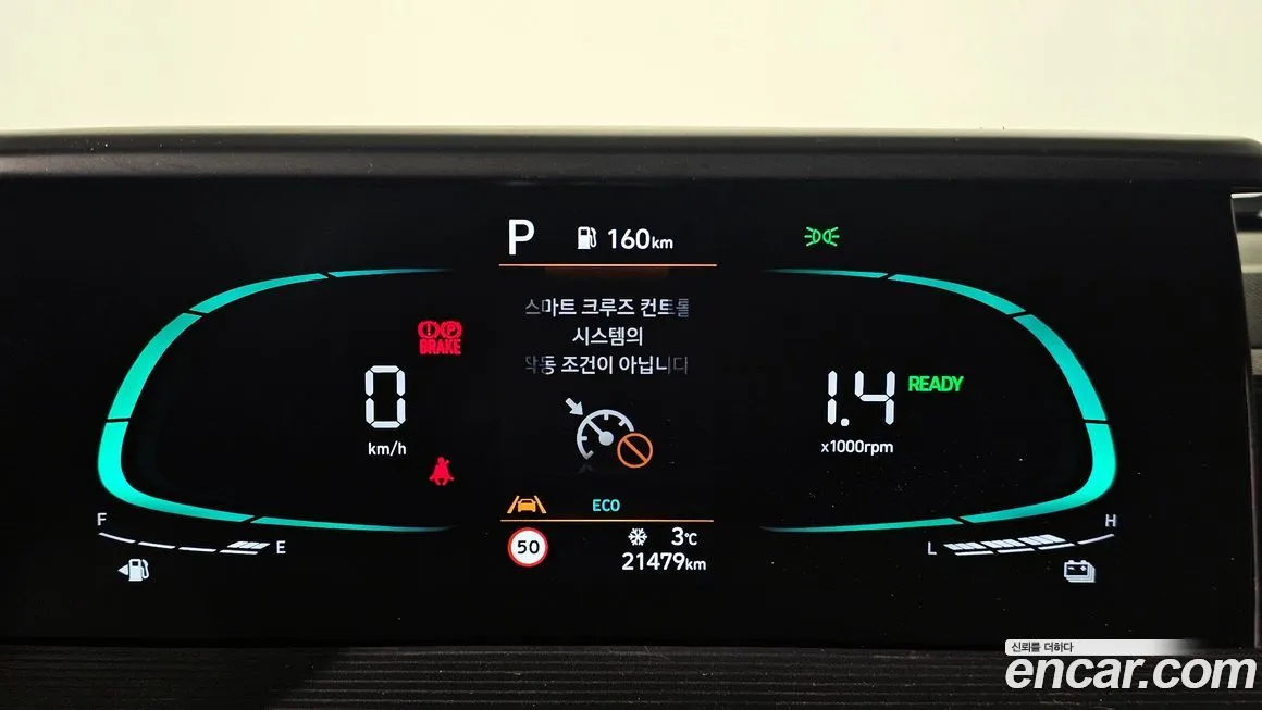 Hyundai Staria — фото 8