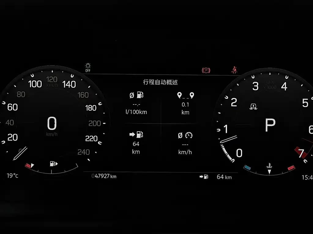Land Rover Defender — фото 4