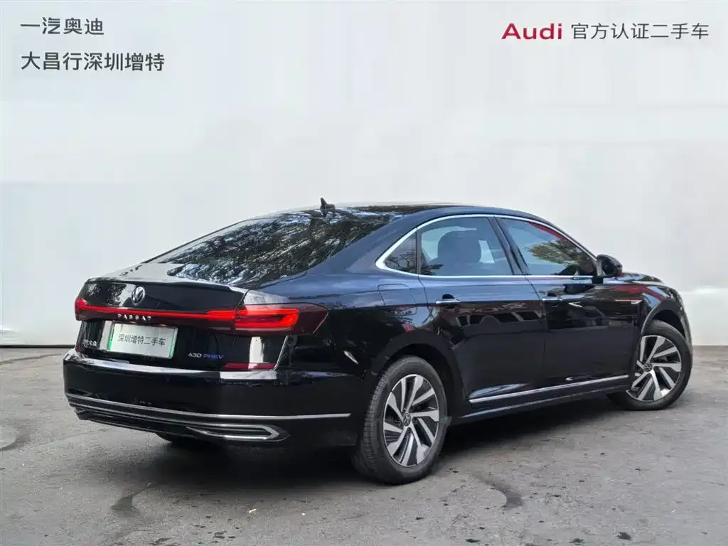 Volkswagen Passat New Energy — фото 2
