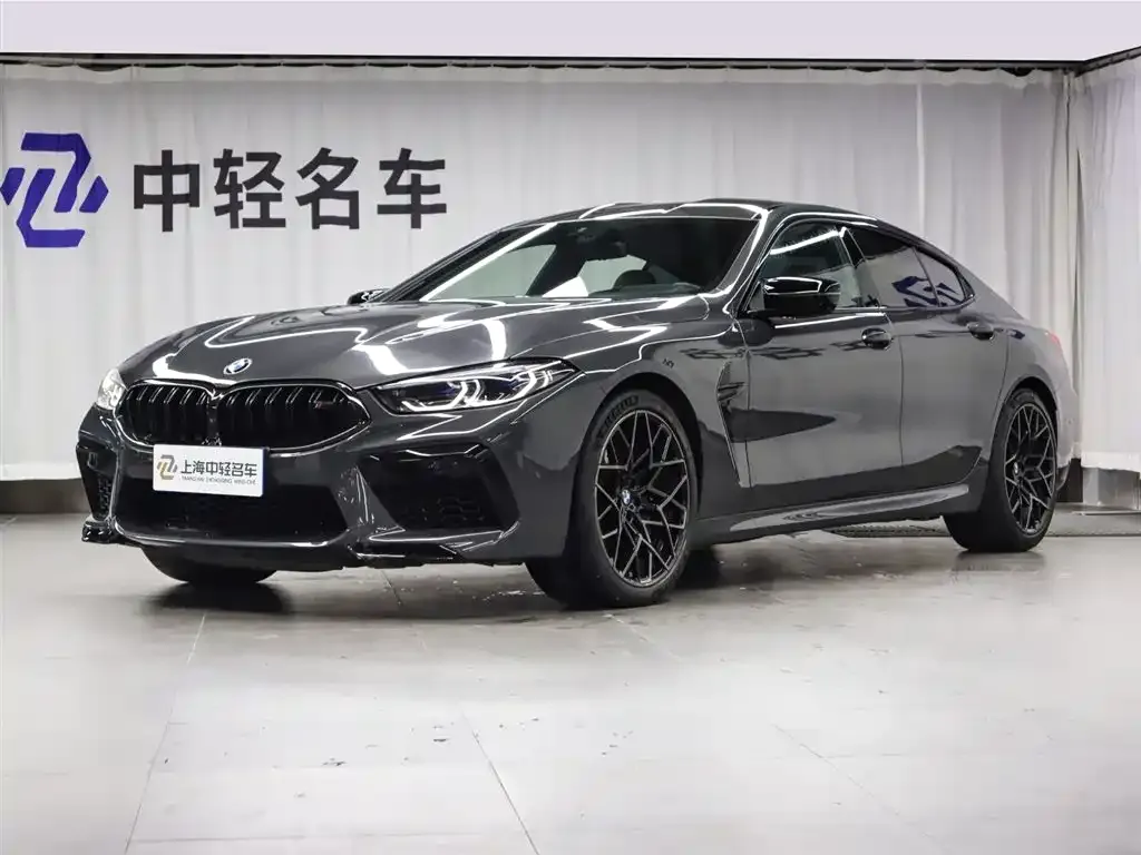 BMW M8 — фото 1