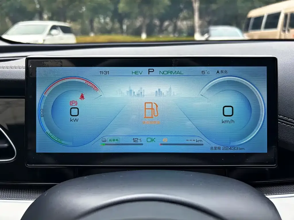 BYD Seal 06 — фото 3
